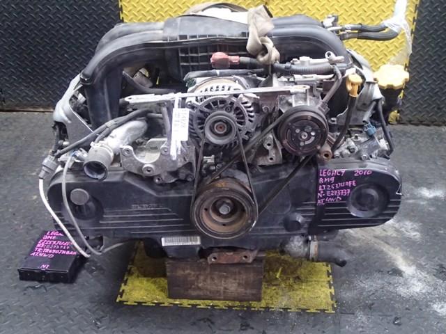 Двигатель Субару Легаси в Магнитогорске 114828