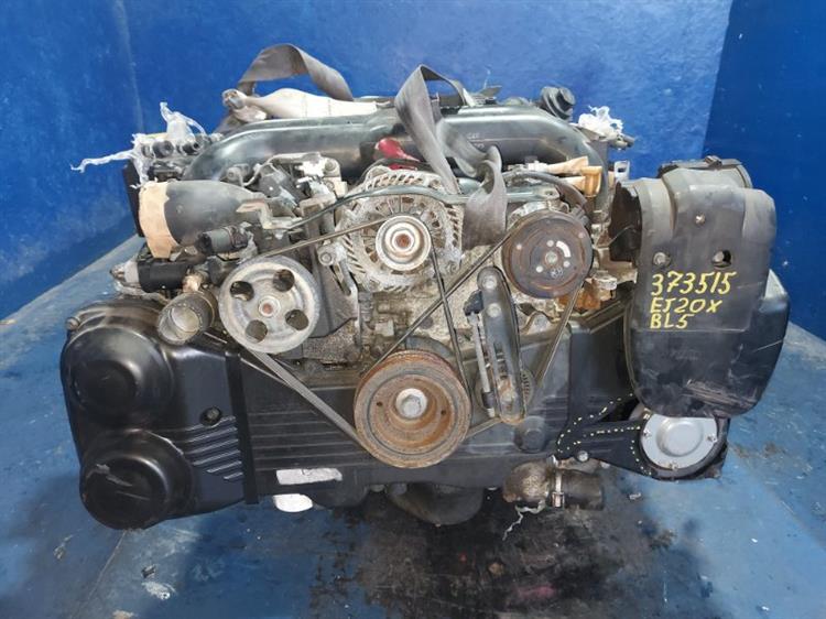 Двигатель Субару Легаси в Магнитогорске 373515